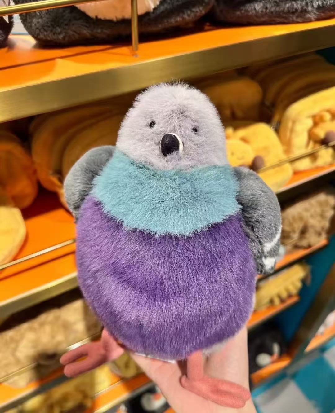 Pigeon + dust bag