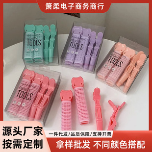 Hair Curling Iron Set for Women with High Crown, Fluffy Plastic Bangs Curling Clip, Alligator Clip Hair Accessory Wholesale from Manufacturer