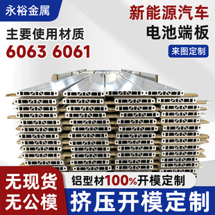 ����Դ��܇늳��X�Ͻ�˰嶨���X�Ͳ��_ģ����늄���܇늳صװ�