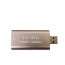 金色3.0采集卡USB转HDMI视频游戏switch直播ps4ns/xbox录制盒高
