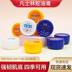 100g�ѿɌ����͸ඬ�����w�o��˪����ͨ�÷�����