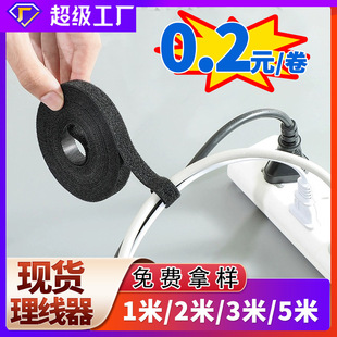 �������ռ{������X��������늾��̶���������������ħ�g�N����