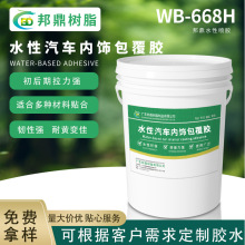 ܇ˮճ;۰PUzˮmЬzƤͰbճzճ