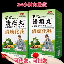 �A٢��Մ�����a�ڷ��y���±����_�h���ʲ��Ƥ��̵�����l�坙