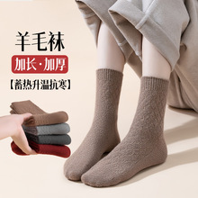 ����֡�33%��ë������Ů�ﶬ��Ͳ��10A���������Ӻ���ë��������