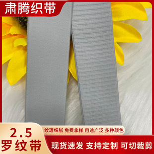 2.5cm�_�y��������߅�\�]�����������ɾo�������[�_�y������