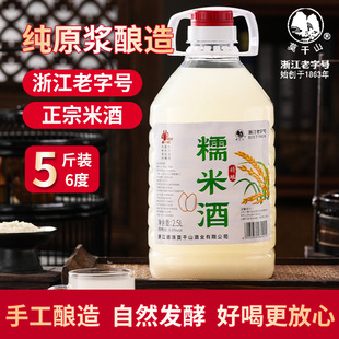 �S��ֱ�IĪ��ɽ�r�׾�Ŵ�׾��r������׾���������ˮ��Ͱ�b