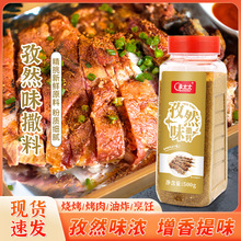 ��Ȼζ���ϴ�ƿ�b500g�����½���������������Ȼ�����������պ��