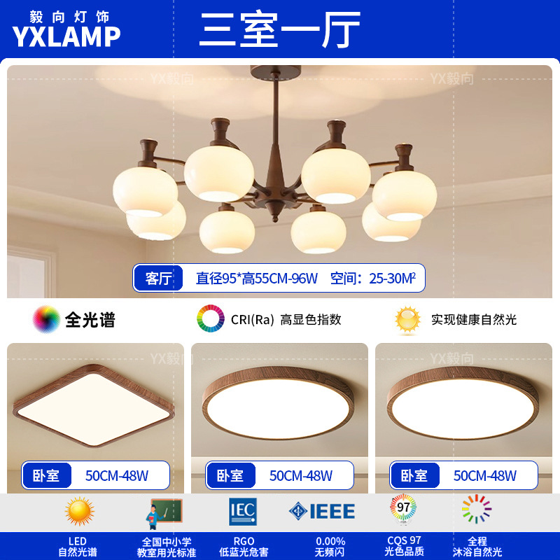 Lámpara de la sala de estar luces de estilo americano medieval luces de comedor luces de vestíbulo luces principales luces de dormitorio retro francesas lámparas Zhongshan