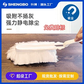 餐巾纸;抹布、百洁布;一次性洗脸巾