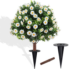 丽辉跨境地插树绿植黄杨木花园草坪装饰小盆栽春夏季户外地插田园