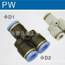 |EASUN^EPP4 ZPL10-03 EPLF8-02ZPC10-01 EGHPB6-G01