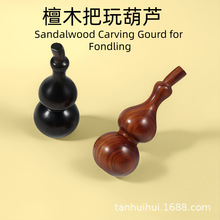 �G̴ľ�ְѼ��ѰѺ��J�Ϲ�̴��ľ�������ľ�|���܇����J耳׿�