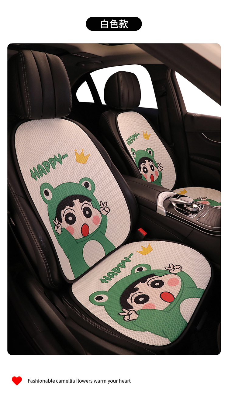 Cute Cartoon Crayon Shin New Car Seat Cushion Four Seasons Universal Cyber Popular Half Bag Seat Cover Women's Seat Cushion Winter Seat Cover