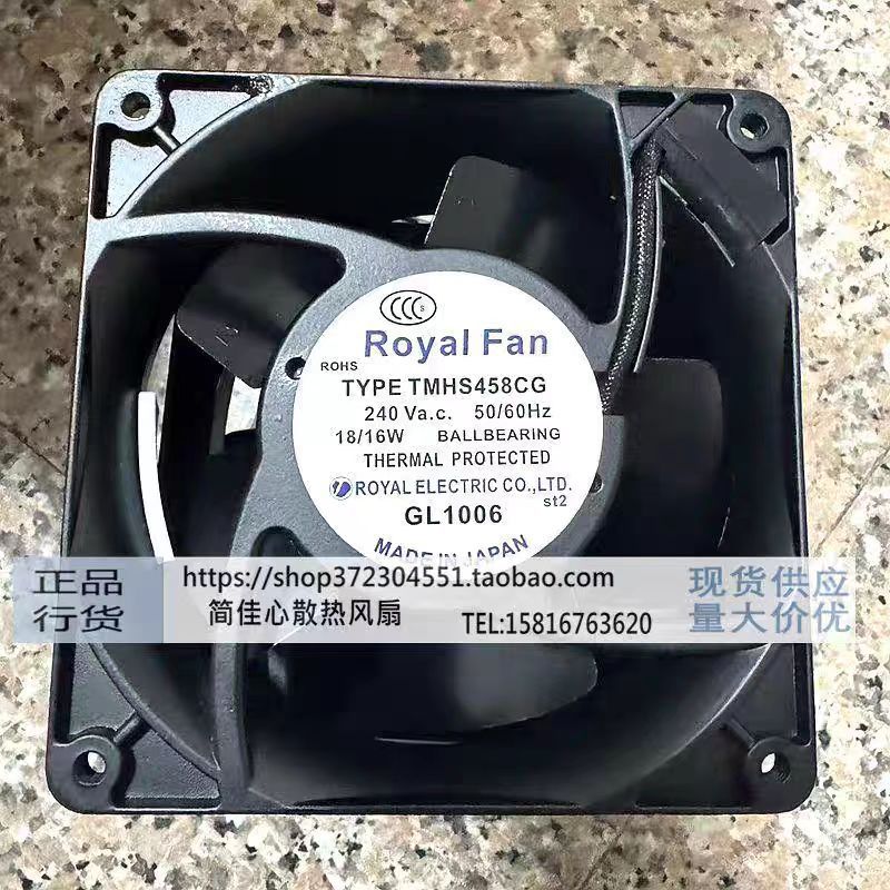 全新Royal12038 TMHS458CG 240V散热风机50/60HZ 18/16W变频交流