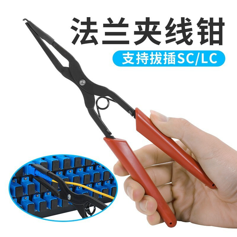 ��Ʒ���˷�������й����������������߽�ͷ�� �ֻ�����ӳ���ǯ