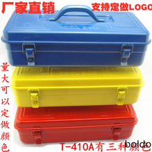 �Ӻ��FƤ��������ֶY������й�������Y-280 350B 410 430 460