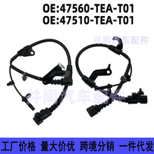 47510-TBA-T01 47560-TBA-T01 �m�ñ���˼���݆ABS�� ���քx����