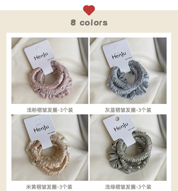 3-Pack~ Satin Pleated Hair Tie Elastic Band for Women, High Elasticity Hair Rope, Basic Low Ponytail Hair Accessory