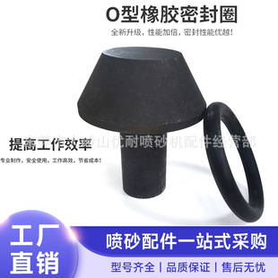 �ƄӸ߉���ɰ�C����ĥ���z145Ģ���^�ܷ�Ȧ����©ɳ���]��y0��Ȧ