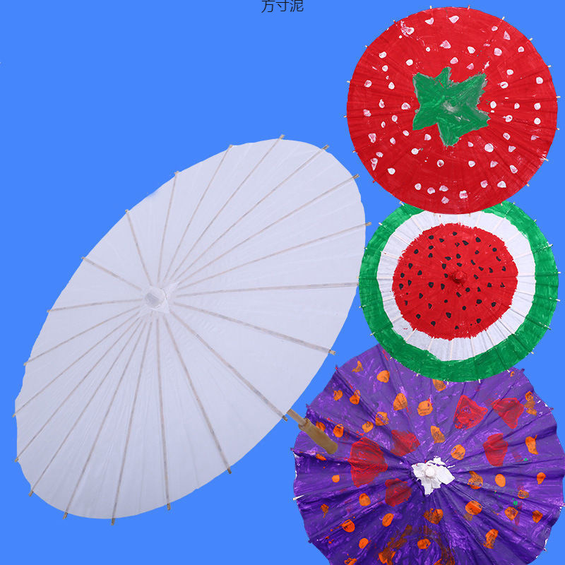 종이 우산 DIY 그림 우산 유치원 어린이 손으로 그린 우산 낙서 우산 빈 우산 흰색 우산 원피스 도매