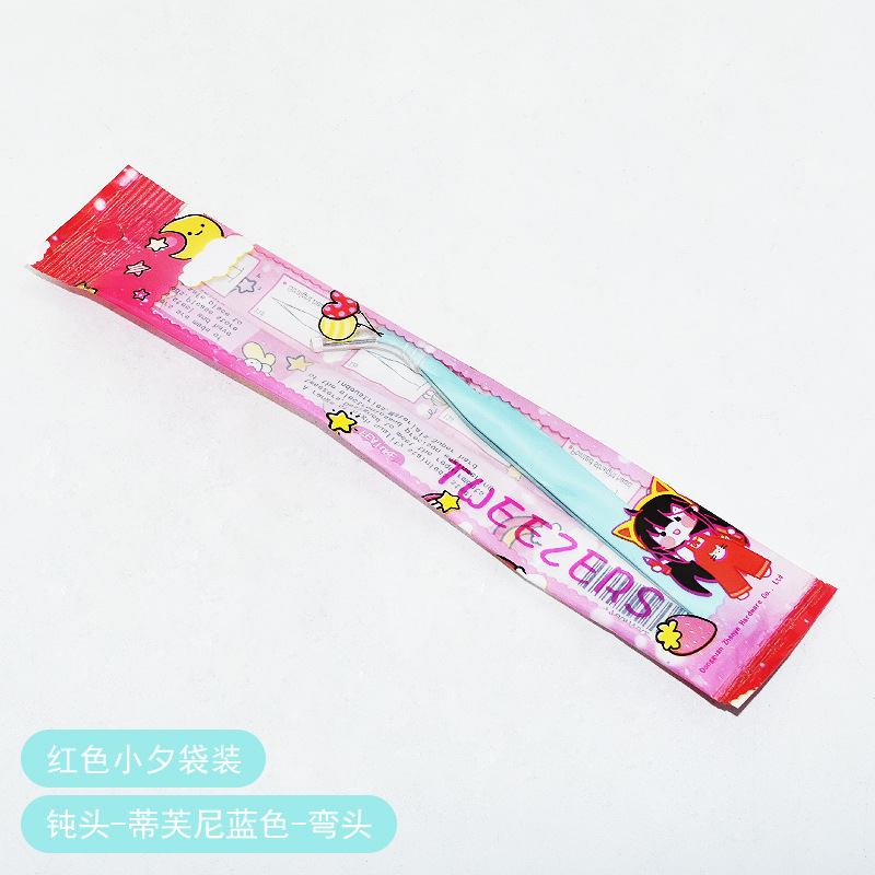 무딘 티파니 블루 팔꿈치 (빨간 여자 가방)