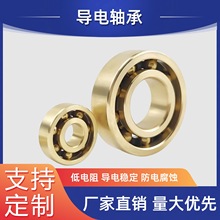 ĥͭ6700 6701 6702 6703 6704 6705 6706 6707 6708