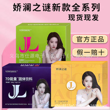 �ɞ�֮�i��Ƭ�ǹ������w�ǹ��zԭ�����ĉ�Ƭ�ǹ��ɞ�֮�i7D����Ƭ