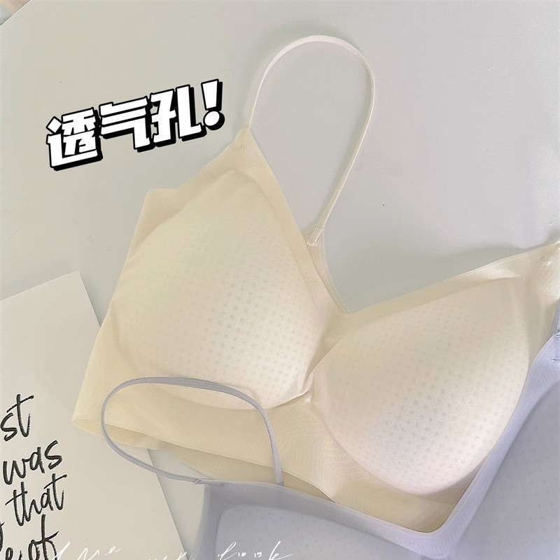 얼음에 민감한 초박형 아이스 실크 원활한 속옷 여성의 시원한 통기성 신선한 스트랩 무선 반 고정 컵 브래지어