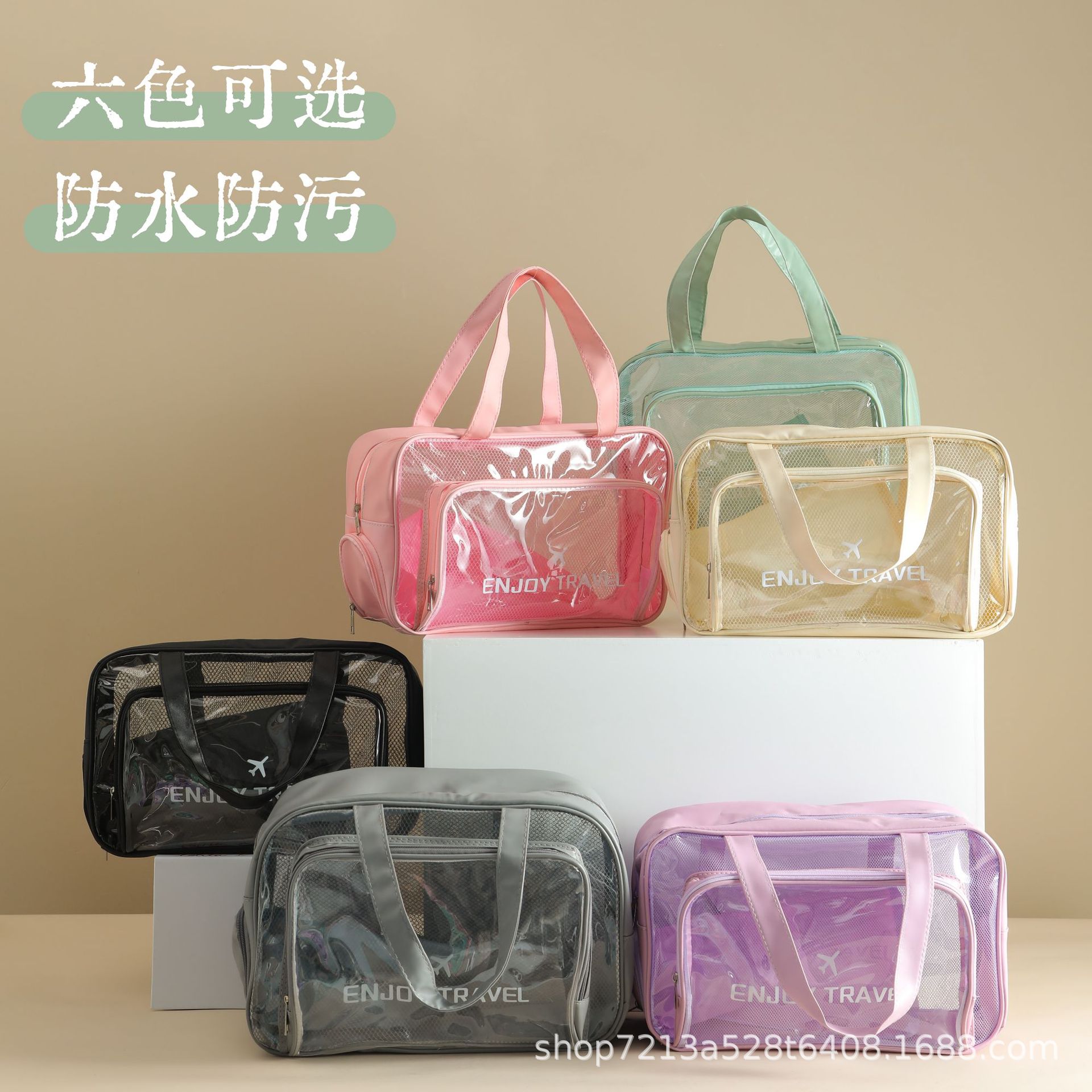 2025 New Dry and Wet Separation Toiletry Bag Women's Large Capacity Swimming Bag Bath Bag Portable Satchel Waterproof