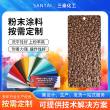 �S�ҹ�������Է�ĩ�T���o늇��T���ܷ�ĩ�T��ƽ���ܷۇ��T�ܷ�