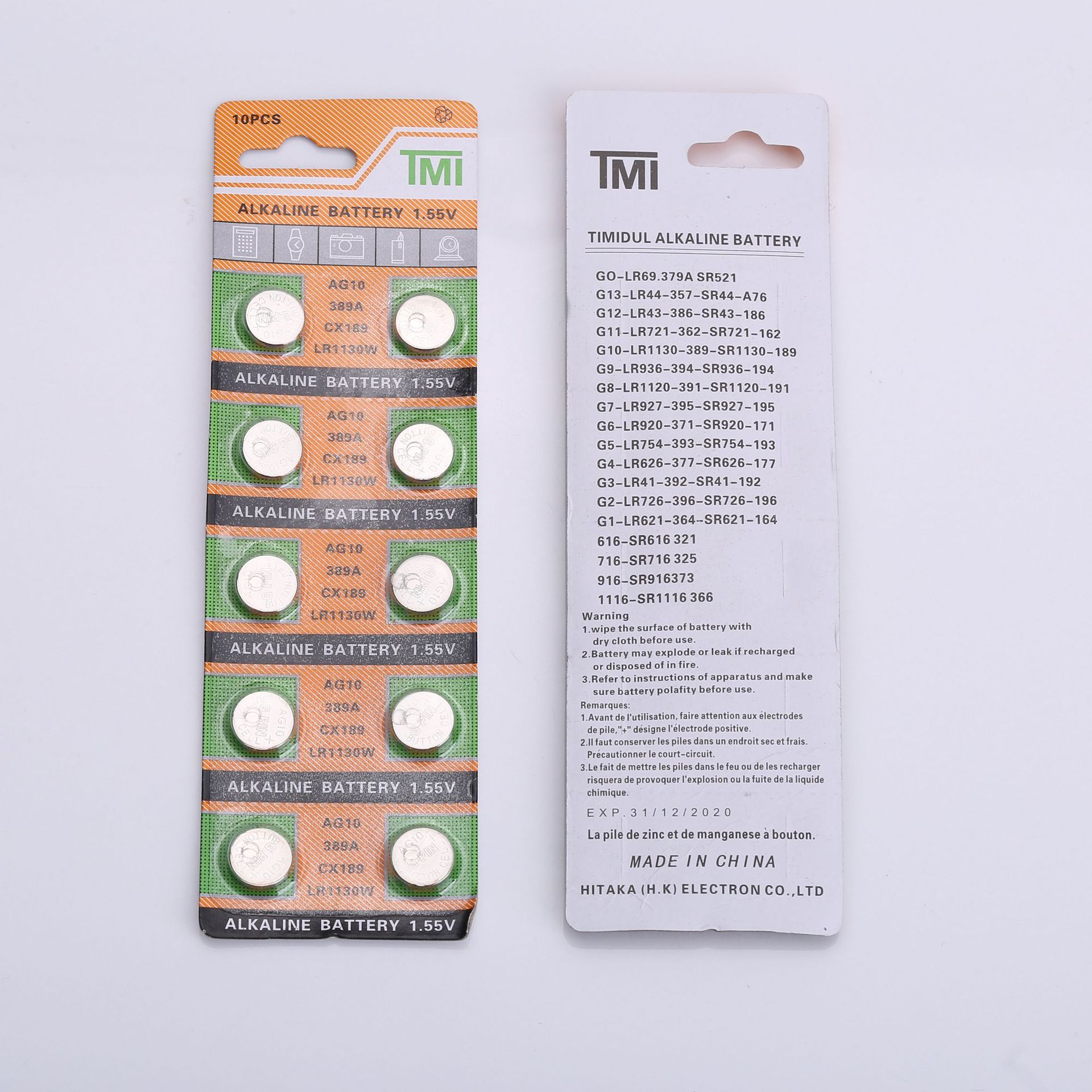 3b3ed9b05559162300198c1125d33d