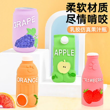 羳zҧƿ␞Ư֭ƿӹl