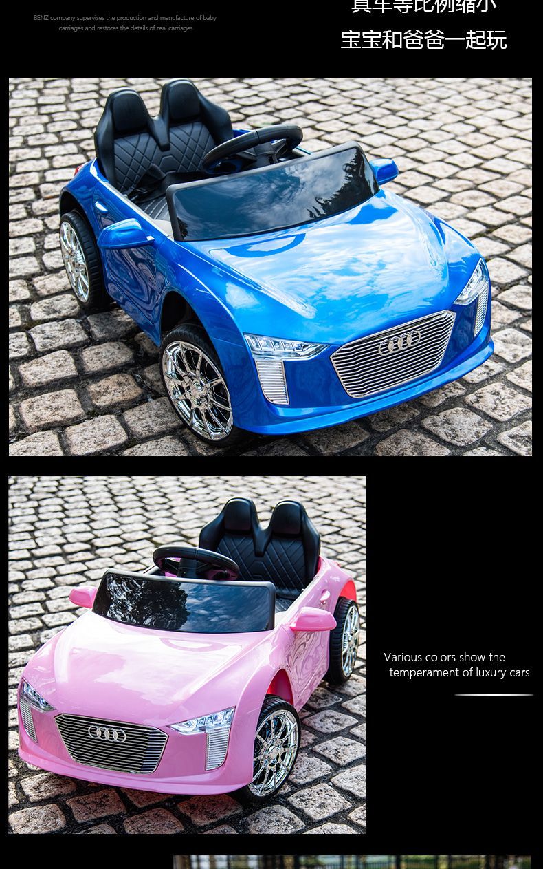 新款儿童电动汽车四轮车大款遥控男女孩宝宝童车儿童玩具车可坐人详情4