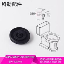 ���RͰˮ������������Mˮ�y�ܷ�Ȧ��ˮ���z�|ֹˮ�|ȦƤ�|�zƤֹ