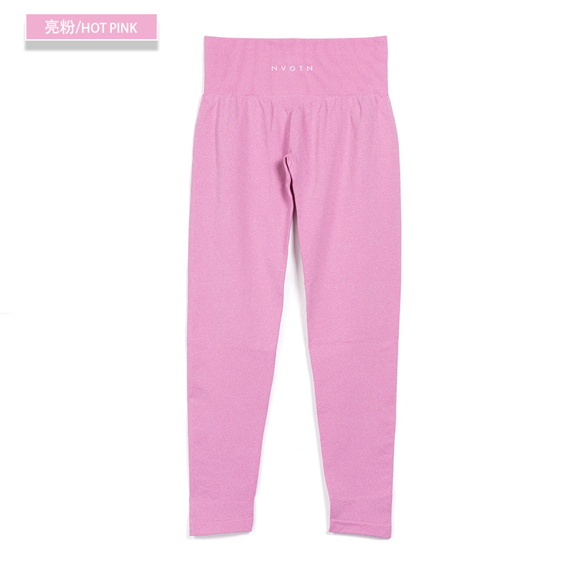Nvgtn sin costura pantalones europeos y americanos deportes yoga fitness yoga pantalones versión sin logo alta calidad en stock