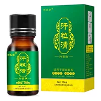 Xiangyitang потовая сыворотка, жирная гранулировка, антибактериальный крем, артефакт, антибактериальный крем для глаз