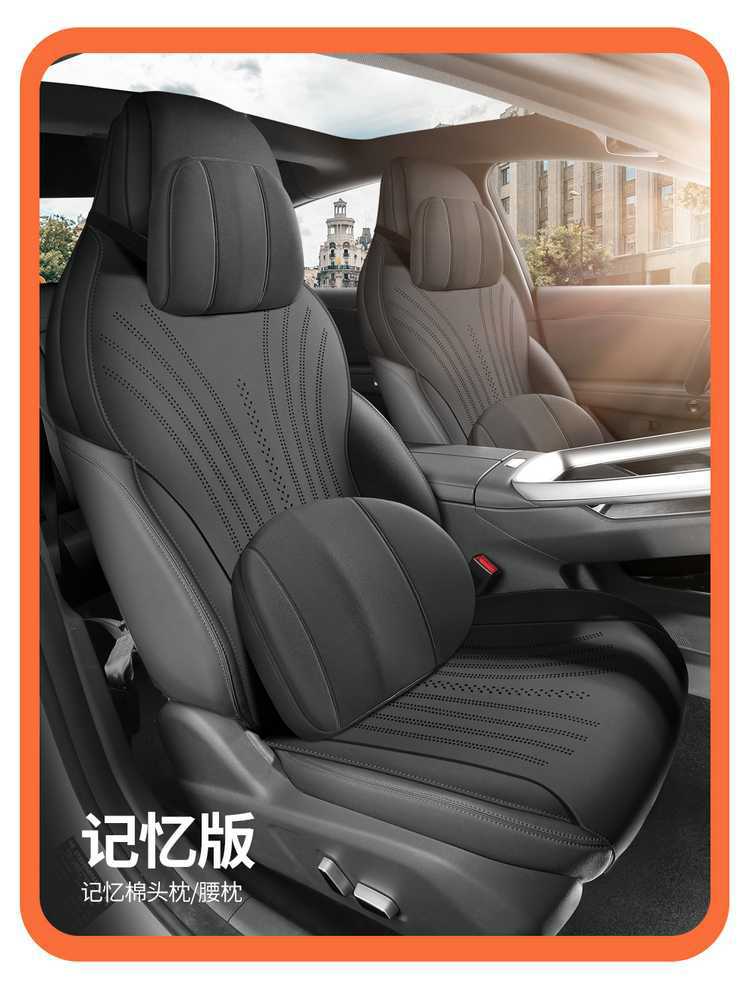 For ARCFOX Alpha T5 2024 Car Seat Cover Leather Full Set