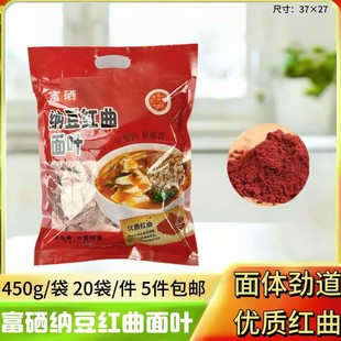 �{���t�����~450g���y����l�����t����Ƭɽș�u�����~ɽș޼����