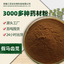 ���R�X�{�ۼ��۸��NҎ����R�X�{��ȡ���в�ș���lһվʽ��ُ