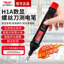 ���������ܔ��@�๦�ܜy늹P늹�����ԇ�ྀ���늉����Б��ݽz��