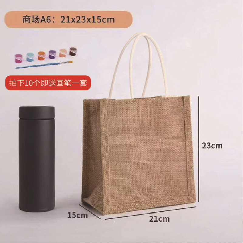 麻布バッグ カスタムトートバッグ 無印良品風 ジュートバッグ 無地DIY麻布ショッピングバッグ 越境で人気の麻袋|undefined