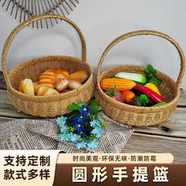 厂家圆形手提日式水果篮蛋糕篮购物篮手工藤户外编野炊野餐手提篮