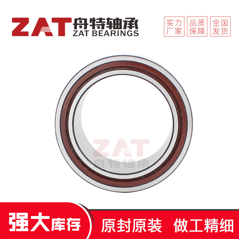 CARB圆环滚子轴承C2205KV C6006V C2207KV高承载滚子轴承批发