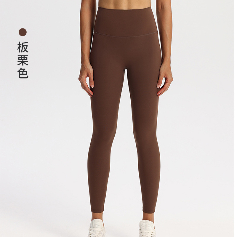 【リアポケット】ヌードヨガパンツ、ハイウエスト、ヒップアップ、露出ラインなし、スリムパンツ、速乾タイツ|undefined