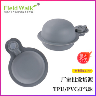 Tpu Balloon U-Shaped Pillow Inflatable Nozzle Tpu Push-Type Inflatable Valve Hand Pressure Is Convenient and Fast Inflatable Nozzle Customization