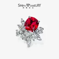 Shipei ювелирные изделия S925 серебро 6ct синтетический голубь красное кольцо Подушка 10*11 Ледяной цветок расширенное чувство Европейское и американское кольцо