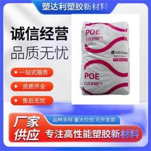 LC168 LG���WPOE ����0.862 ��ָ1.2 �T��ճ��20 ���ϛ_�����Ԅ�