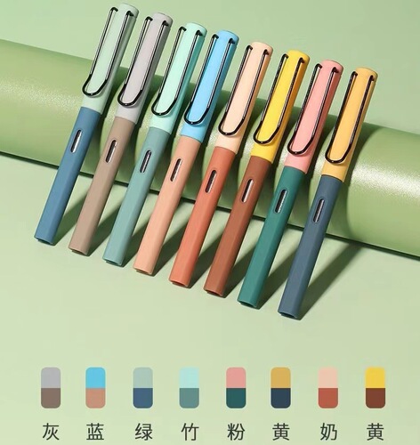 Extra fine fountain pen with replaceable ink bag pen, writing pen for primary and secondary school students, positive posture student pen
