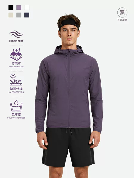 Di's same style ultra-thin jacket, waterproof and sun-protective sports clothing, high elasticity, breathable, printed logo, loose fit, outdoor long-sleeve men's jacket